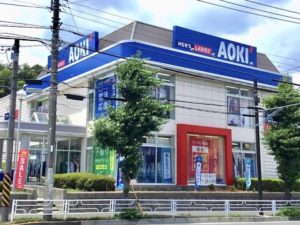 aoki横浜片倉町店
