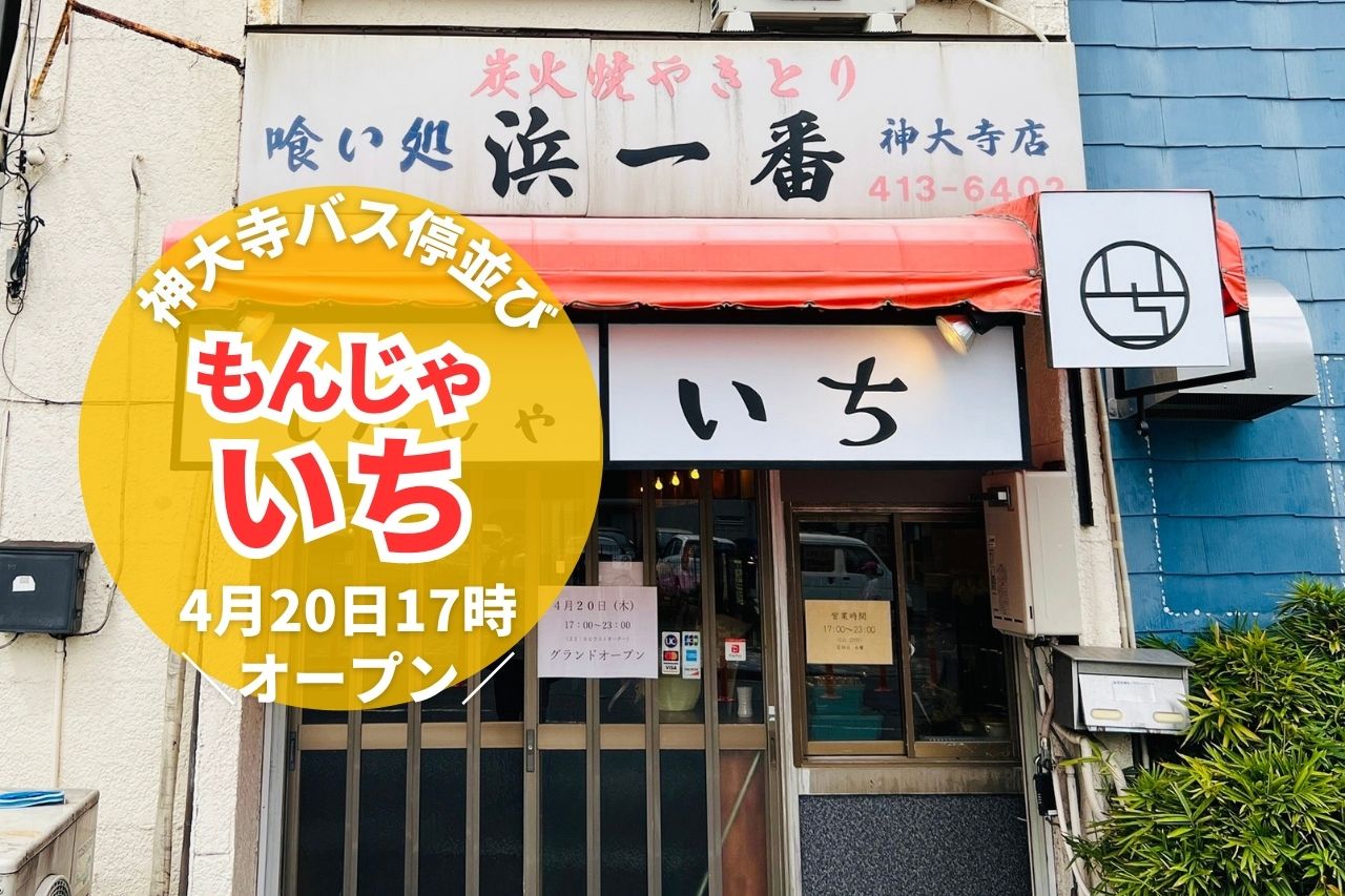 86aec12d949063d0de9e6608afb5f0