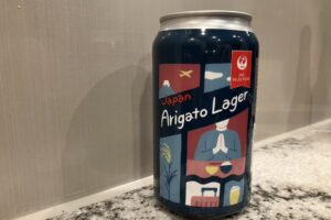 Japan Arigato Lager