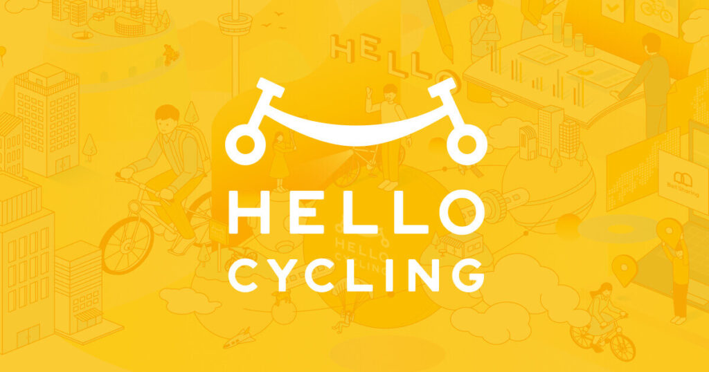 hello cyclingイメージ画