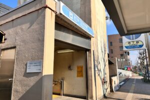 三ツ沢下町からの道