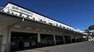 パルシステム神奈川横浜菅田センター | かんだいじナビ｜日本一