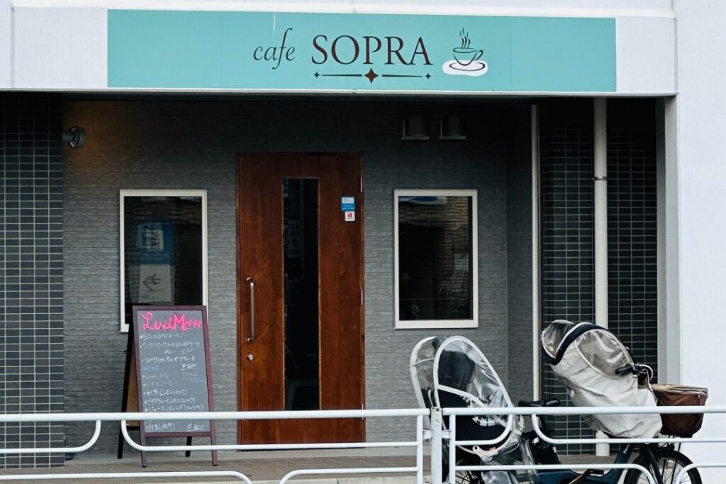 cafe sopra