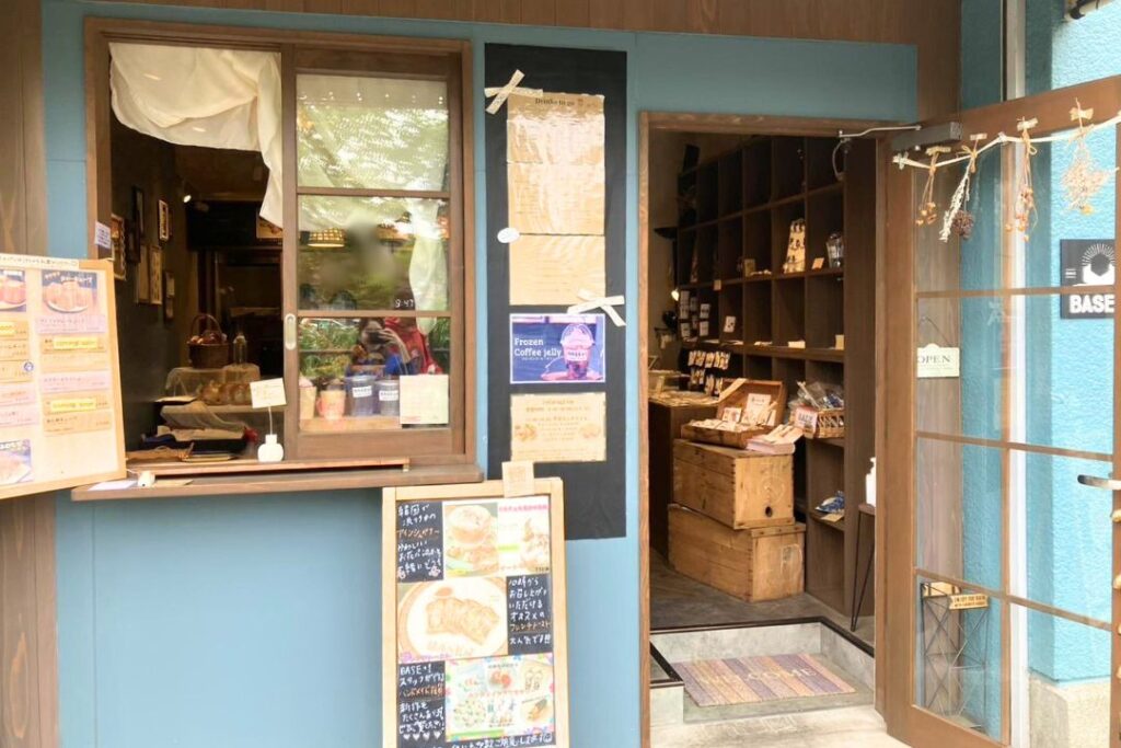 bakery&cafe base+1