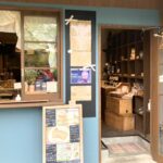 bakery&cafe base+1