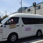 トコピン会