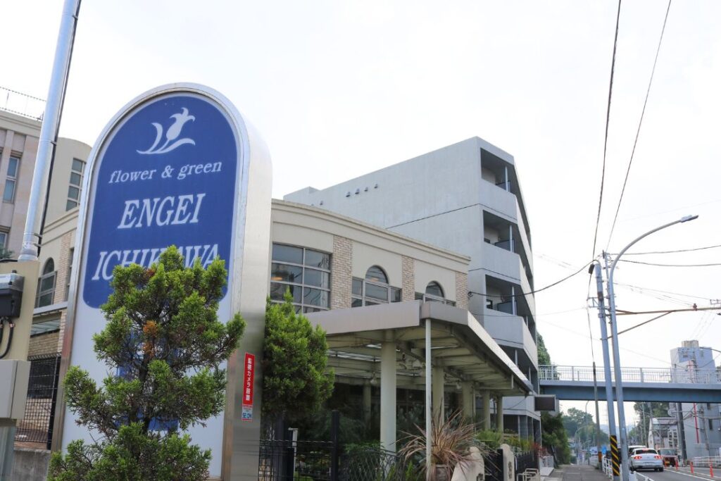 小顔矯正nicori外観