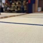 陽光院の本堂　畳