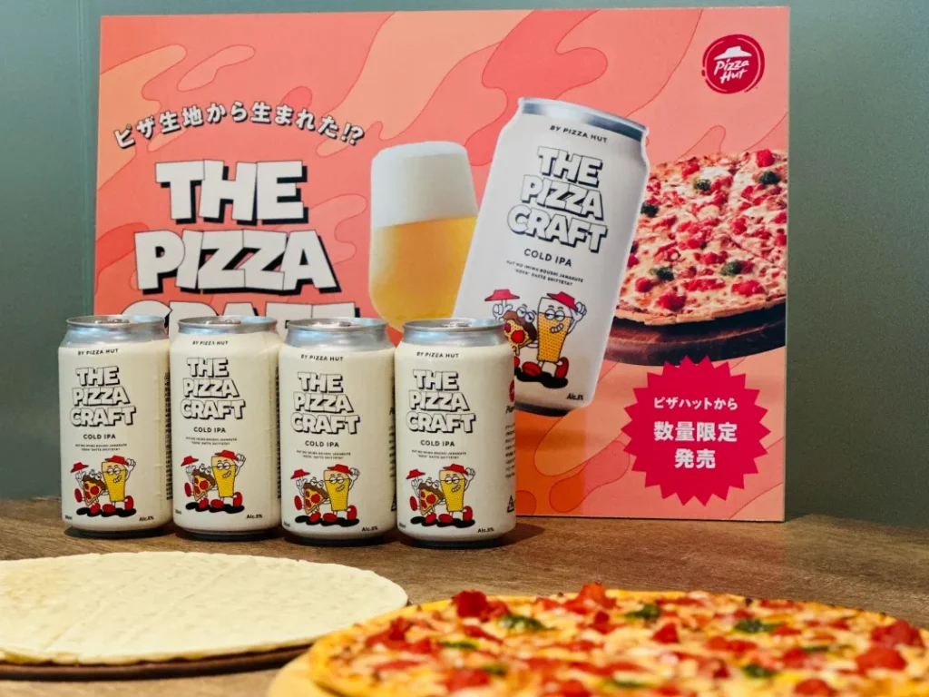ピザハットthe pizza craft