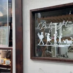 La Boutique de Mamoru