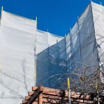 神大寺中央公園の工事