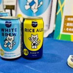 whitebrew,riceale