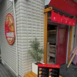 さんかくtoまる