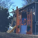 片倉うさぎ山プレイパーク