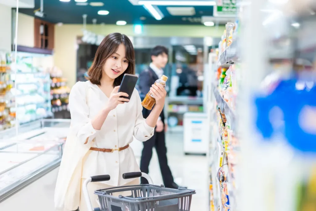 横浜市の生活支援策