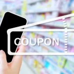 ヨコハマ生活応援クーポン