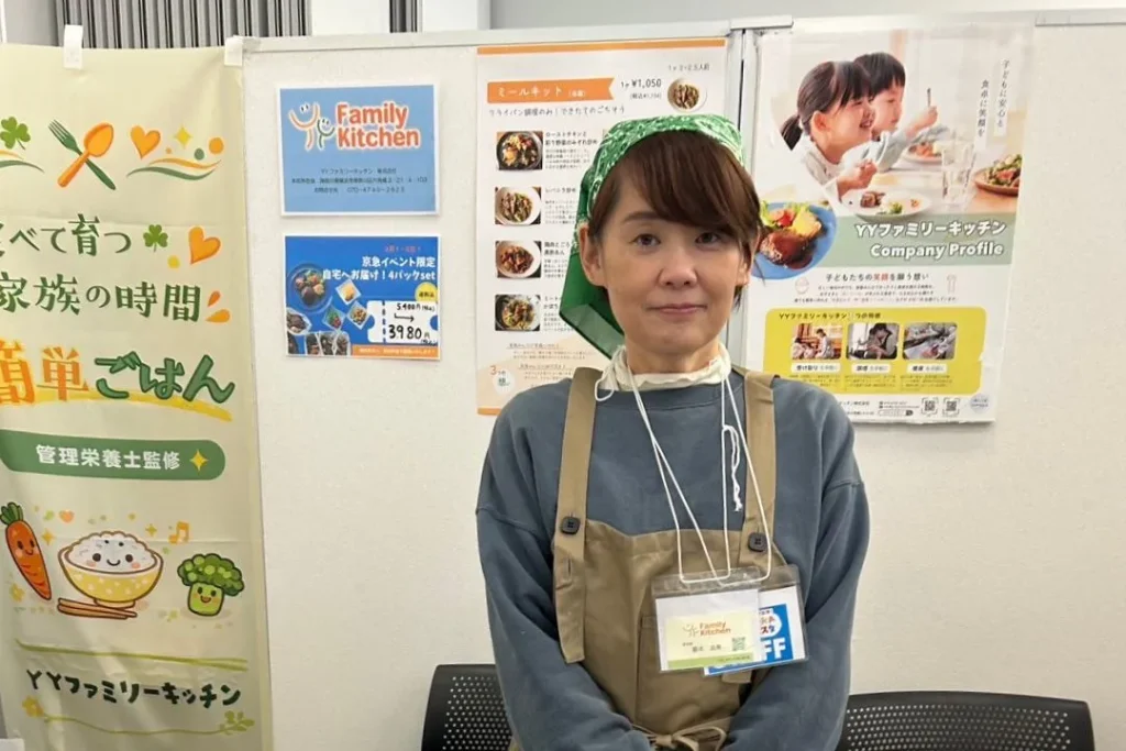 YYファミリーキッチン代表の籔本さん