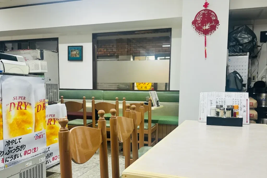 店内