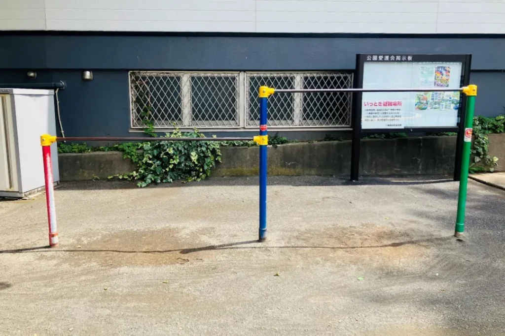 六角橋公園の鉄棒