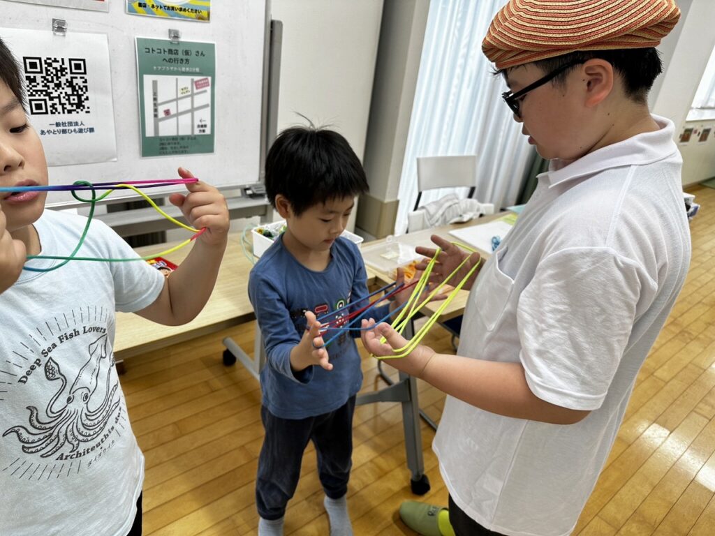 あやとり教室