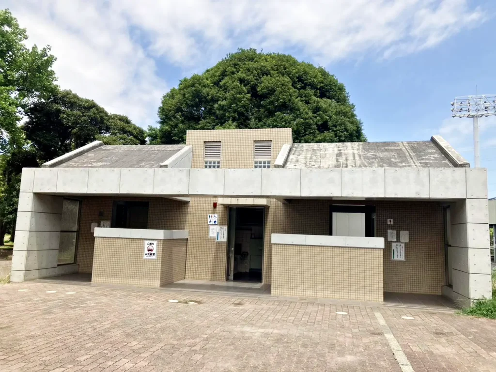 岸根公園の管理事務所