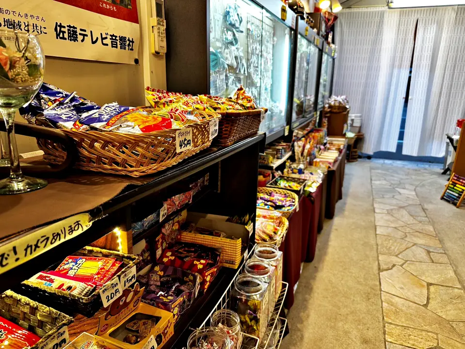 VirtuSato店内の駄菓子