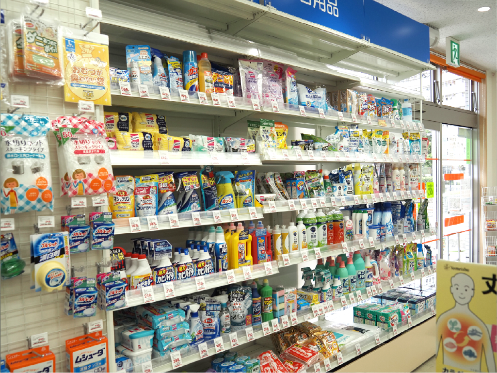 あけぼの薬局日用品販売棚