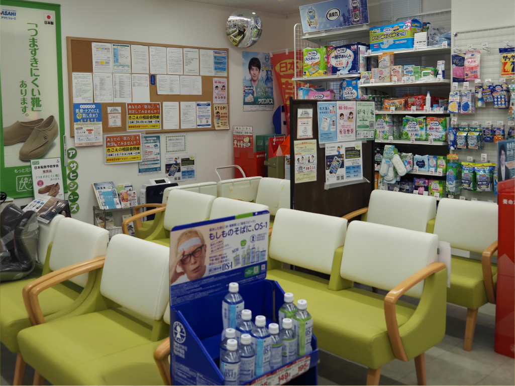 あけぼの薬局_待合室の様子