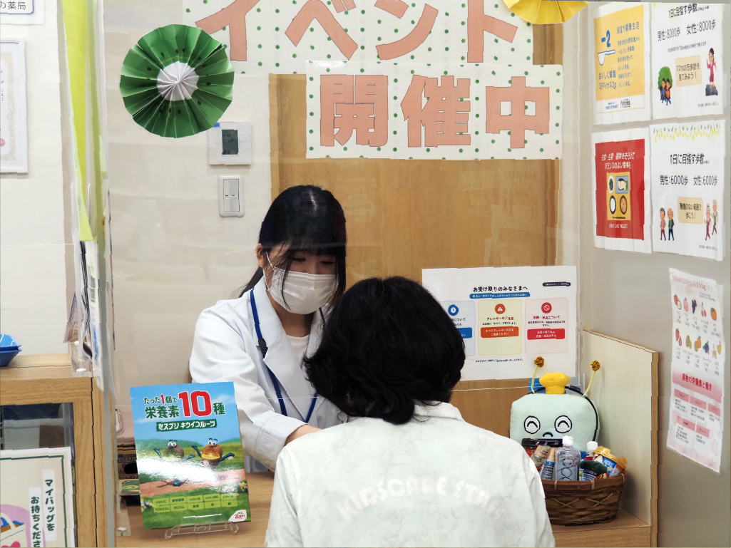 食育イベントの様子