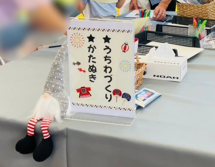 ウエインズトヨタ神奈川片倉店でのイベント