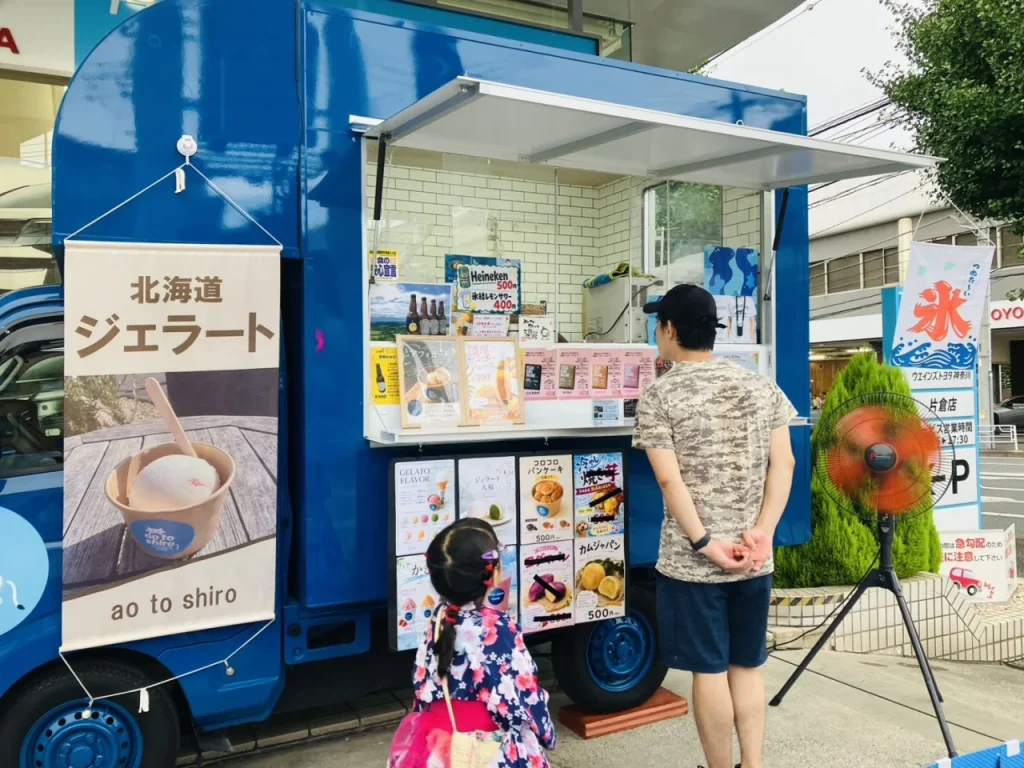 ウエインズトヨタ神奈川片倉店でのイベント