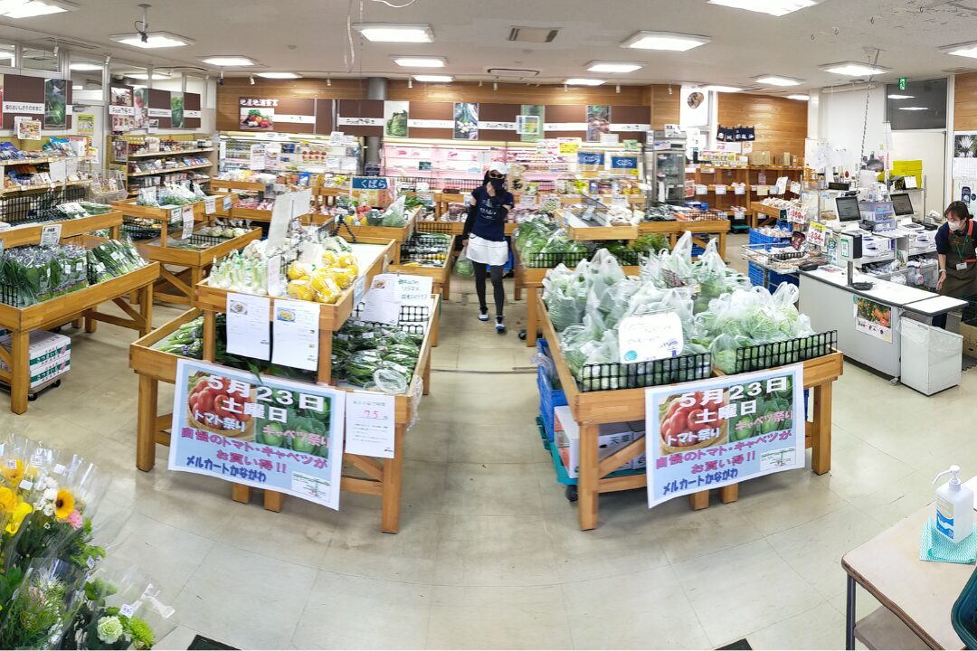 メルカートかながわ　店内の様子