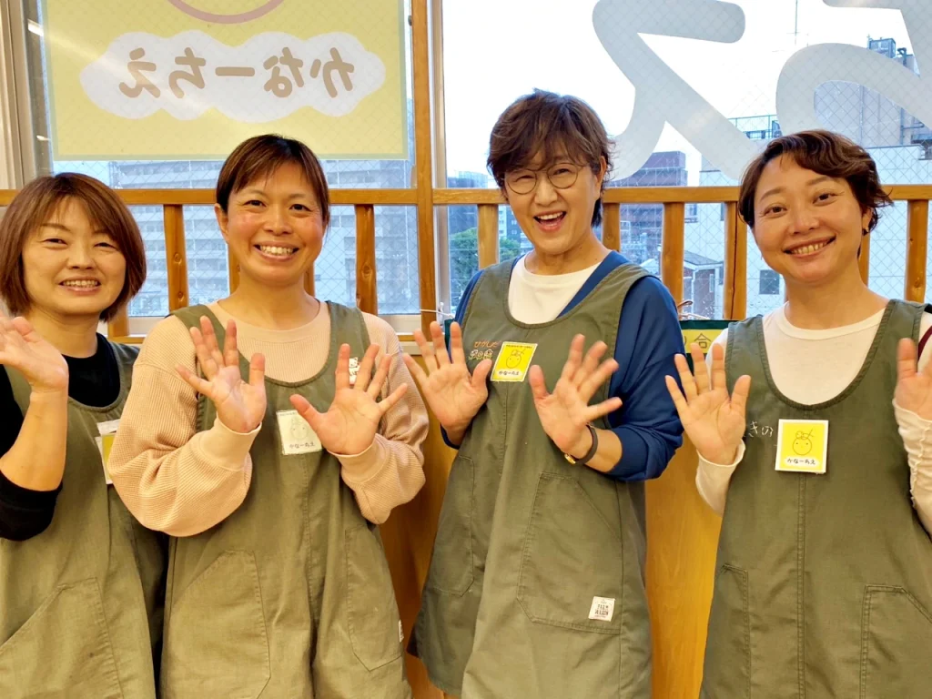 東田さんたち